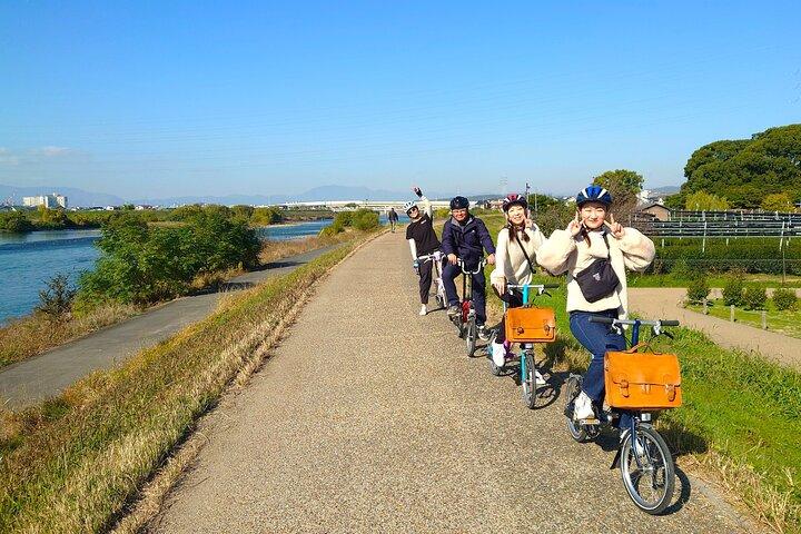 Långsam cykeltur på Ujis Matcha Green Tea Fields och Heritage