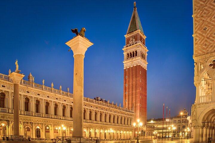 Transfer da Lubiana a Venezia o viceversa