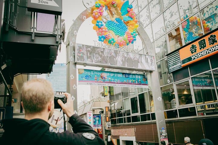 Private Tokyo Walking Tour with Local Guide