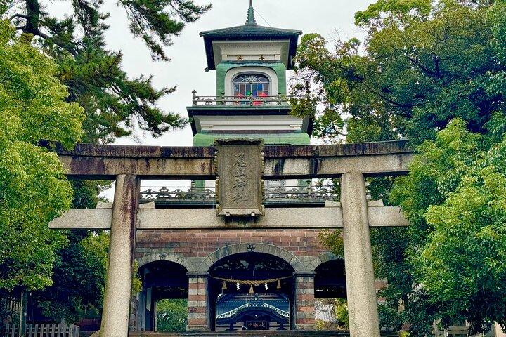 Tour privado de medio día - Castillo, jardín, distrito de Geisha