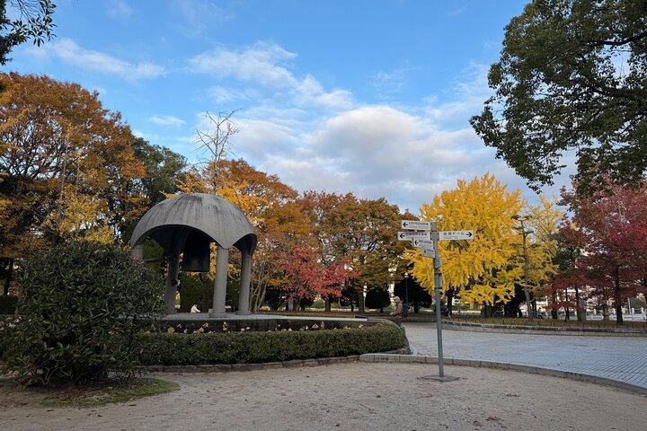 平和記念公園での2時間のプライベートモーニングツアーの見どころ