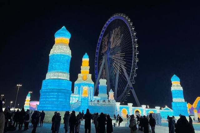 Ice Lanterns