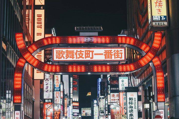 Shinjuku Tokyo Bar Exploration Tour