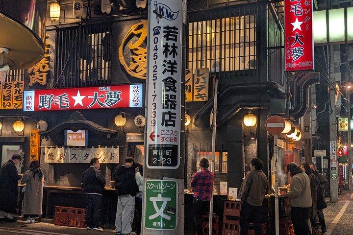 横浜の野毛の居酒屋巡りを深掘り