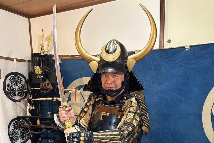 Private Samurai Sword Experience