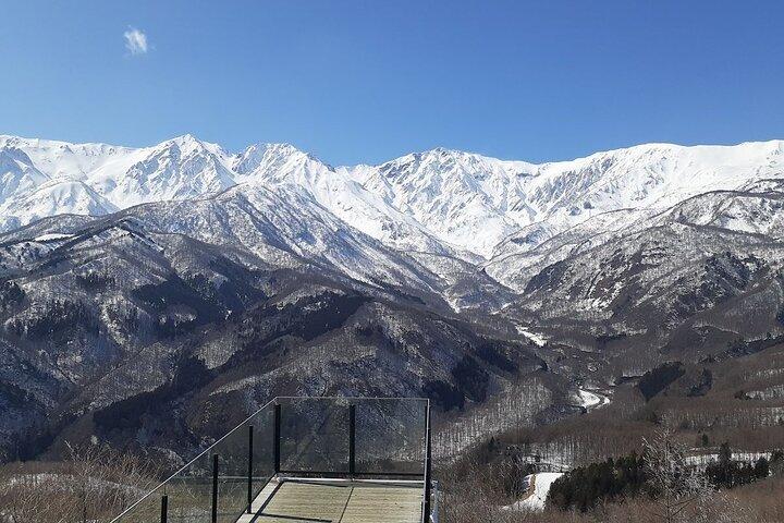 白馬岩岳スノーフィールド1日リフト券,装備・衣類レンタル