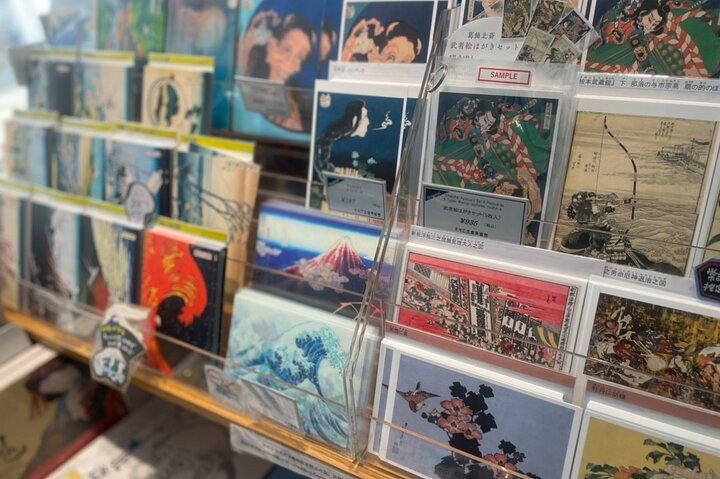 Tokyo: Know about Hokusai and Sumo culture in 2.5 hours