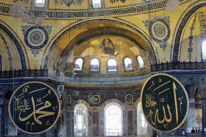 Hagia Sophia Fast Track Ticket Skip the Ticket Line