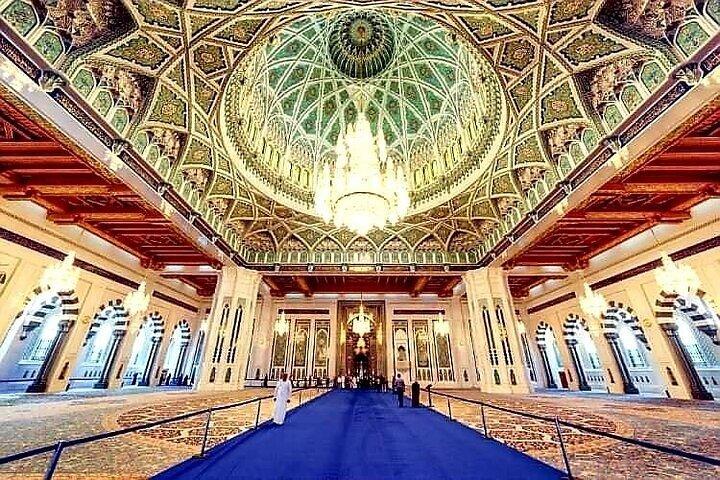 Muscat Privé stadstour van een halve dag voor 4 uur