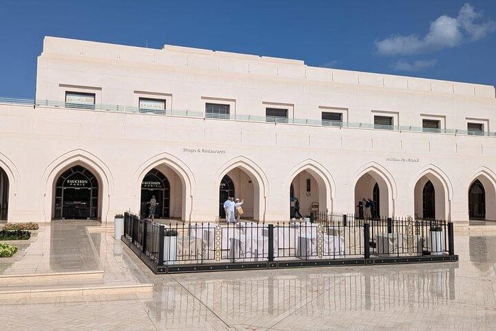 Muscat Privé stadstour van een halve dag voor 4 uur