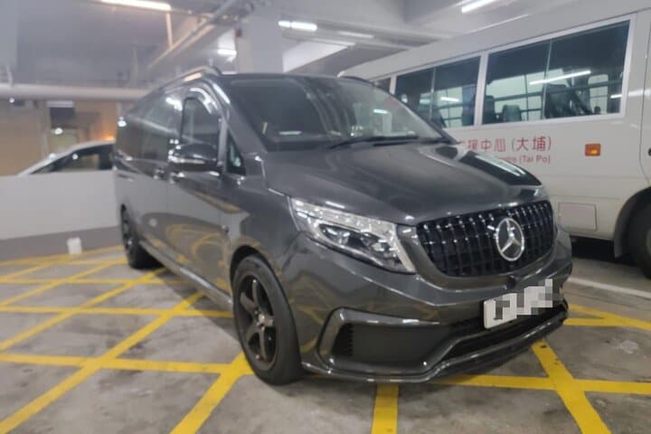 AIRPORT TRANSFER service Kowloon with Mercedes Benz