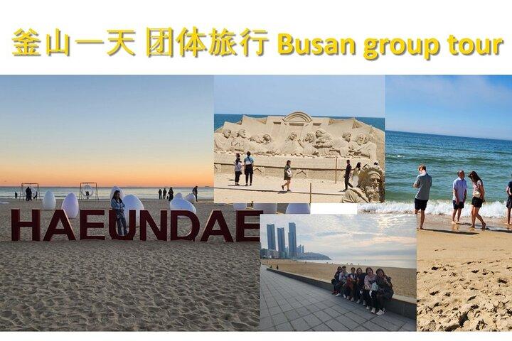 Gruppe tur i Busan for krydstogtskib passagerer (max 12 gæster)