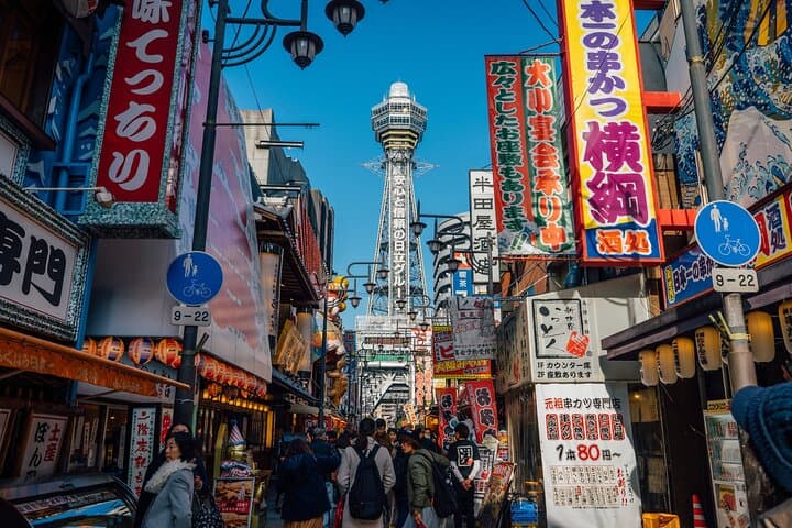 Tennoji Ward, Shinsekai 3 hours Walking Tour