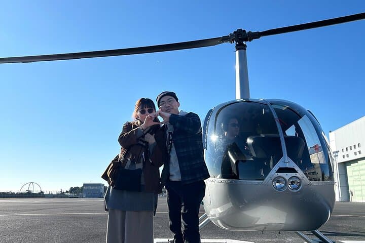 Private Helicopter Tour Over Tokyo Bay (10-Min)
