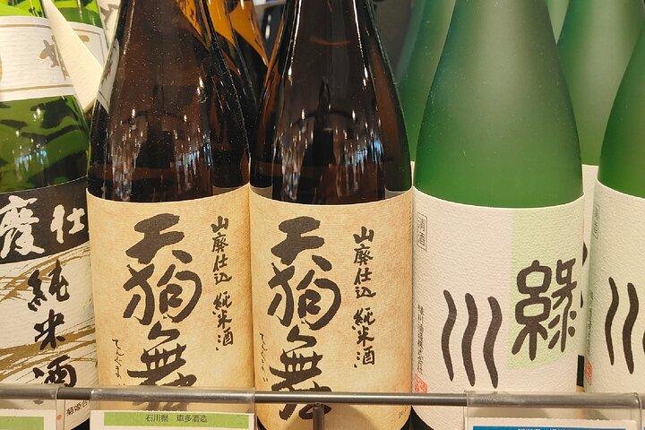 Excursão de Osaka Sake