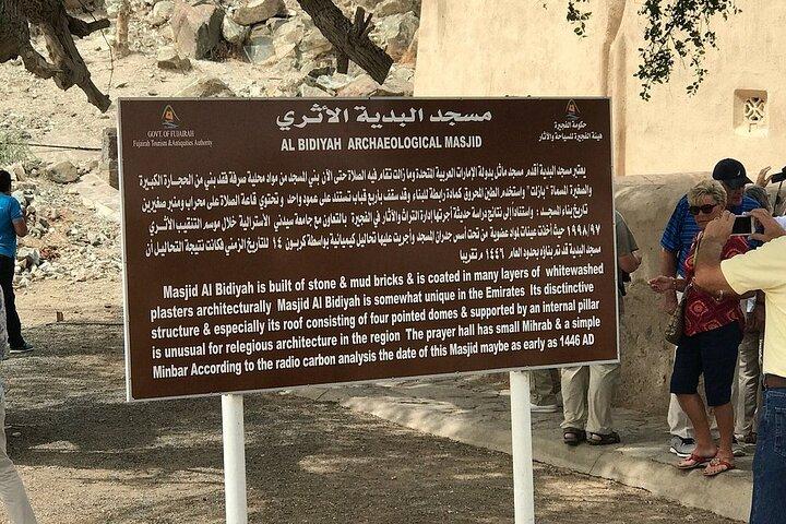 Fujairah privétour van een hele dag vanuit Dubai