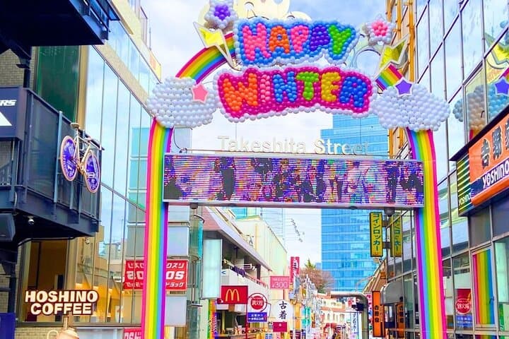 Harajuku Highlights: Where Tradition Meets Tokyo Pop