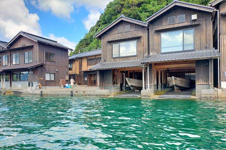 Excursión de un día completo desde Kioto