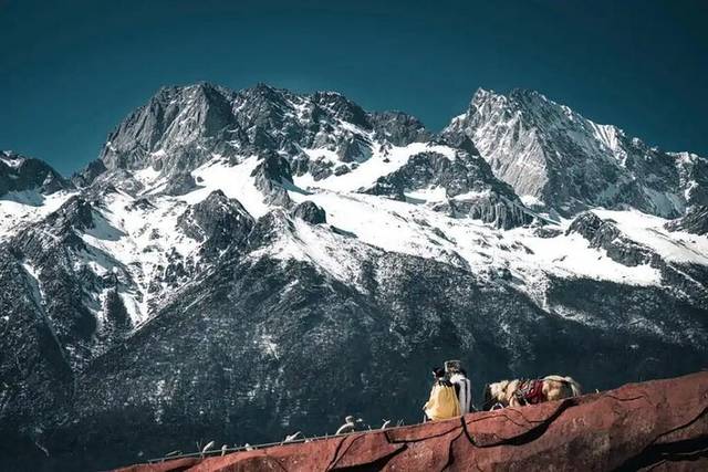 Jade Dragon Mountain
