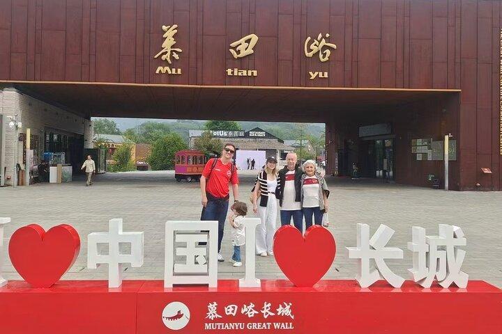 Visite privée de Beijing en escale: de l'aéroport PKX à la Grande Muraille de Mutianyu