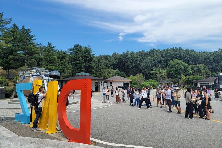 Ganztägige Layover Private DMZ-Tour ab Kreuzfahrt und Flug