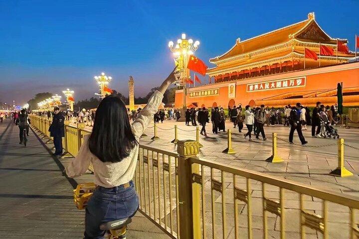 Private Beijing Night Tour