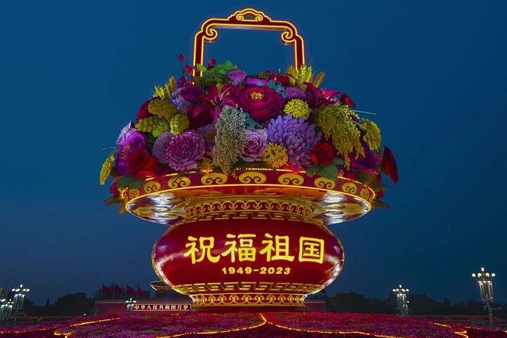Private Beijing Night Tour