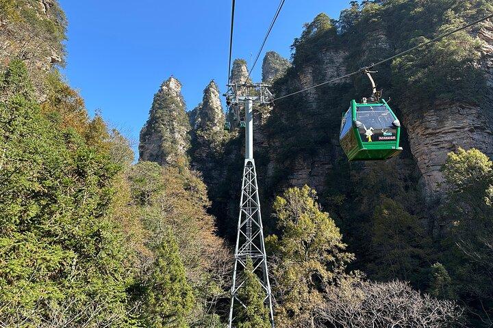 Billetter til Zhangjiajie National Forest Park