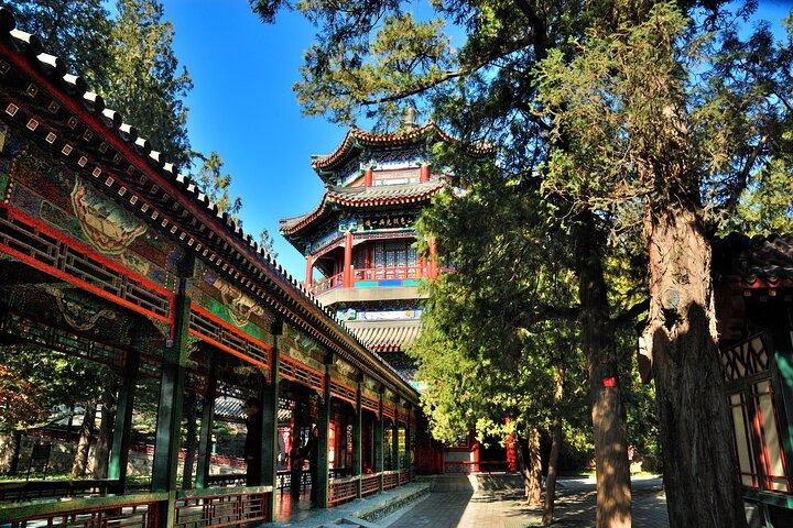 Beijing Mutianyu Great Wall and City Highlight optional Tour
