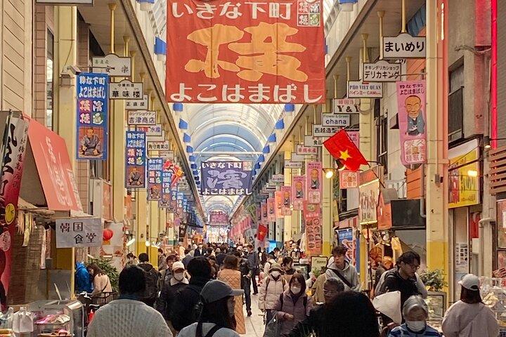 Eet en drink zoals de Yokohama locals: Slechts 30 minuten van Tokio