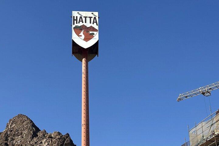 Tour privato di Hatta Mountain e Heritage Village