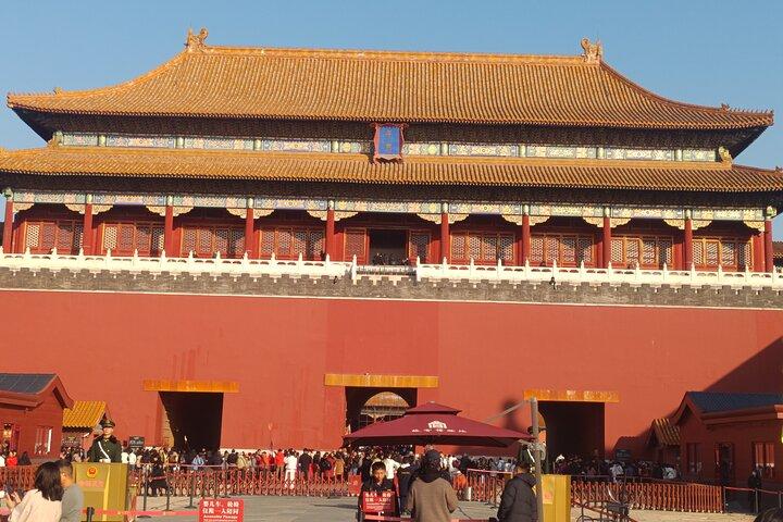 Tiananmen Square Forbidden City Summer Palace Private Tour