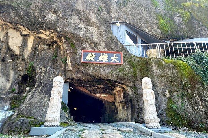 Ulsan Full Day Private Car Tour from Busan with a Certified Guide