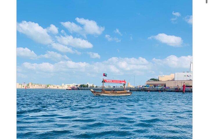 Explorez Dubai City Souks Modern City Pickup/Drop off Fujairah