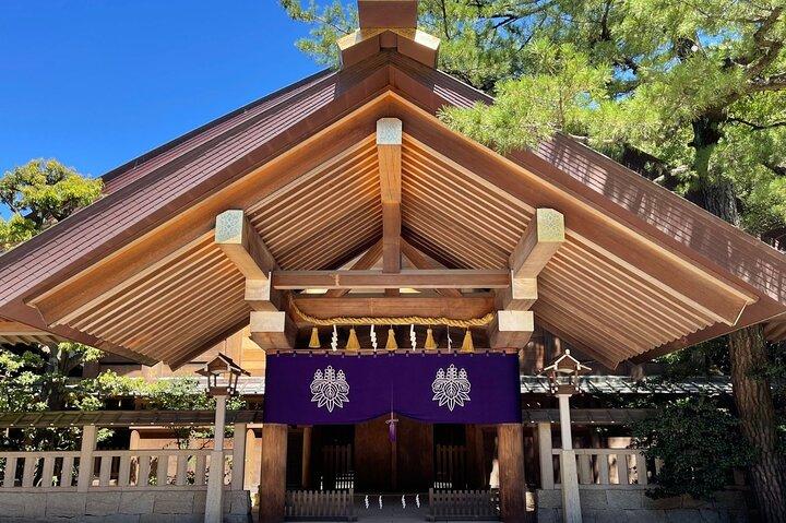 Nagoya Halbtagestour mit einem Einheimischen - 100% personalisiert & privat