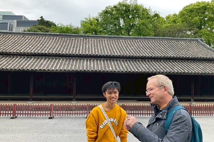 Tokyo Imperial Palace Private Shogun Tour