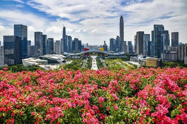 Shenzhen