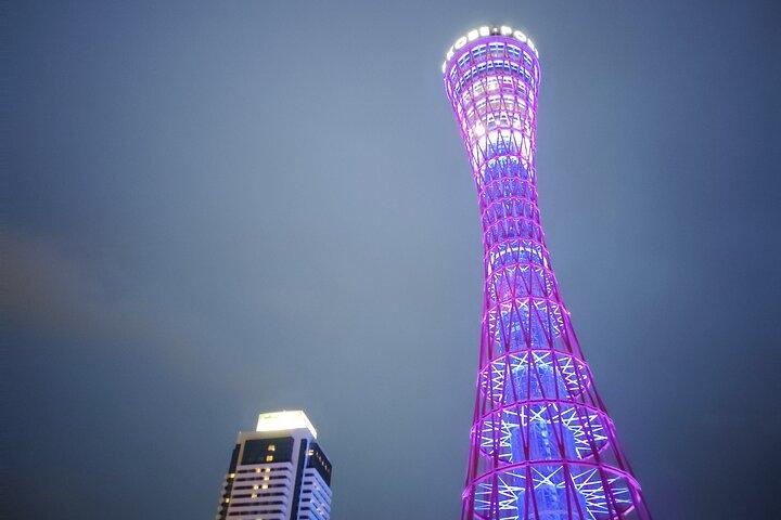 Kobe: Hoteller i nærheden af Glamorous Harbor Lights & Tower