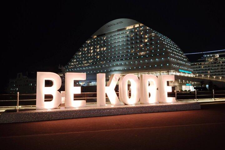 Kobe: Hoteller i nærheden af Glamorous Harbor Lights & Tower