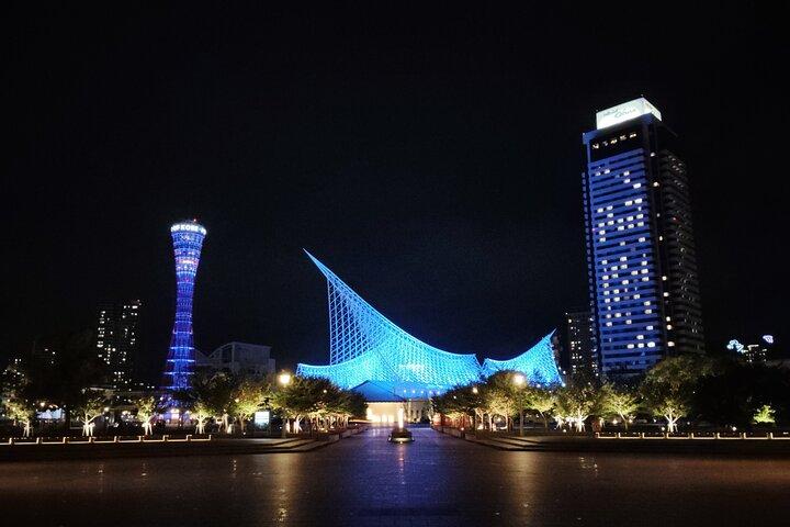 Kobe: Hoteller i nærheden af Glamorous Harbor Lights & Tower