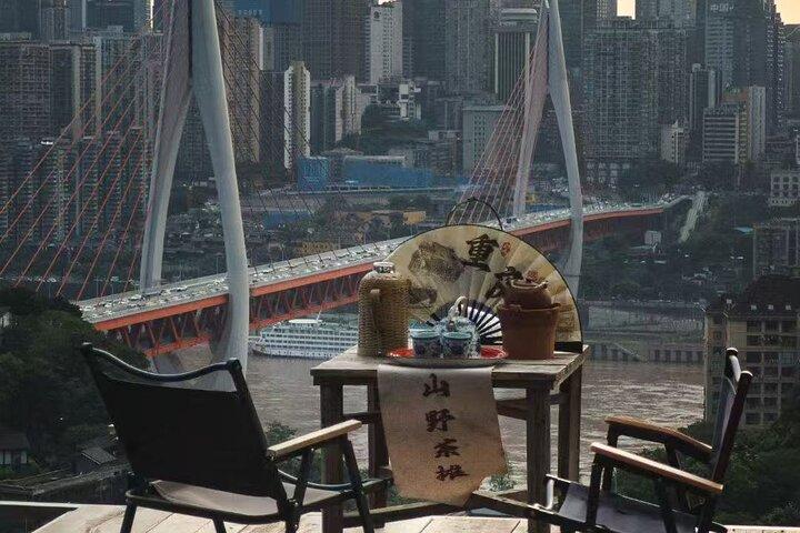 Tour de dia Cyber Chongqing 8D Metropolis e Hotspots Viral
