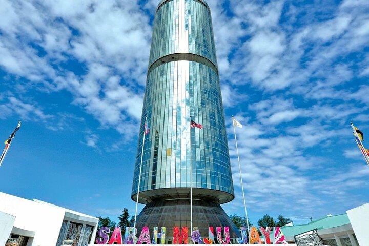 コタキナバル市内観光文化・遺産ツアー(ランチ付き)