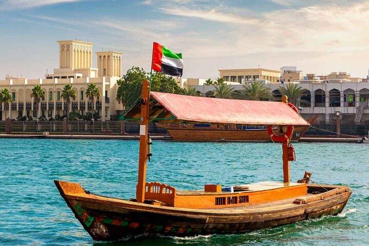 Pacchetto combinato Dubai City Tour Plus Desert Safari Dubai