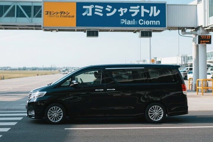 Tokyo: Private One-Way Transfer to/from Haneda Airport(HND)