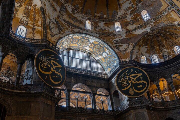 Hagia Sophia Tour Privado com Guia Oficial - Entrada Rápida