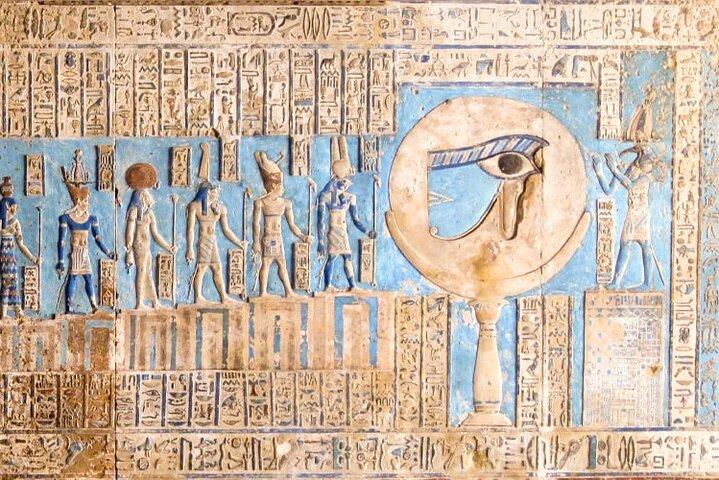 Private Half-day: Dendera Temple From Luxor