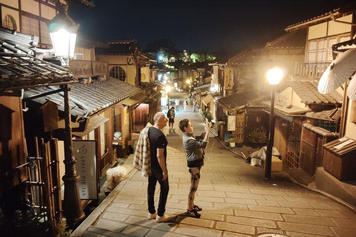Kioto : Gion Geisha District & Higashiyama Night Walk