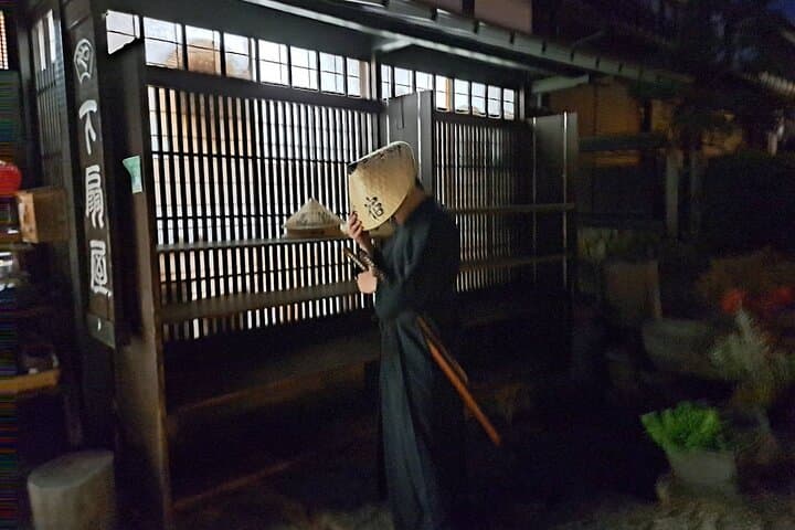 Honor - Experience Budo & Culture once practiced by the samurai