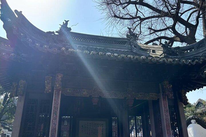 Shanghai: Entré til Yu/Yuyuan Garden - E-billet