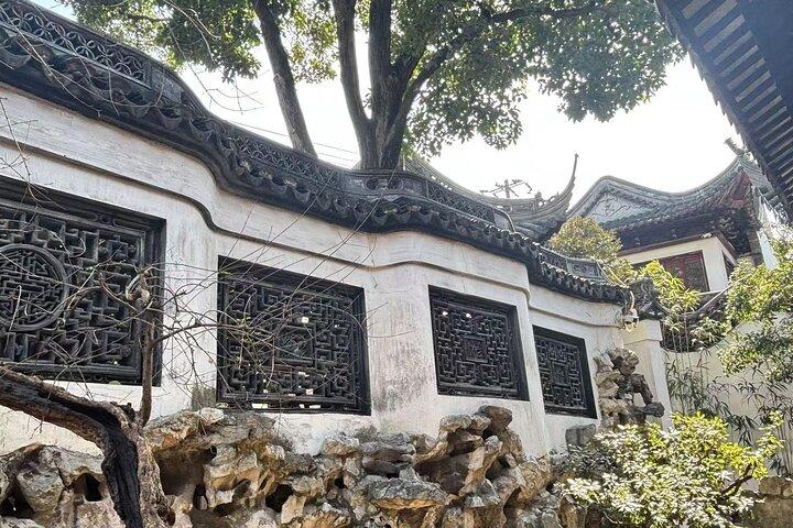 Shanghai: Entré til Yu/Yuyuan Garden - E-billet